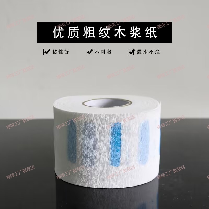 Papel caliente desechable collar protector de cuello papel corte de cabello tiñido artículos de peluquería salón de peluquería herramientas de papel collar