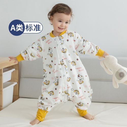 2024 baby sleeping bag spring and autumn double-layer pure cotton baby split-leg sleeping bag kindergarten children's air-conditioned room anti-kicking quilt