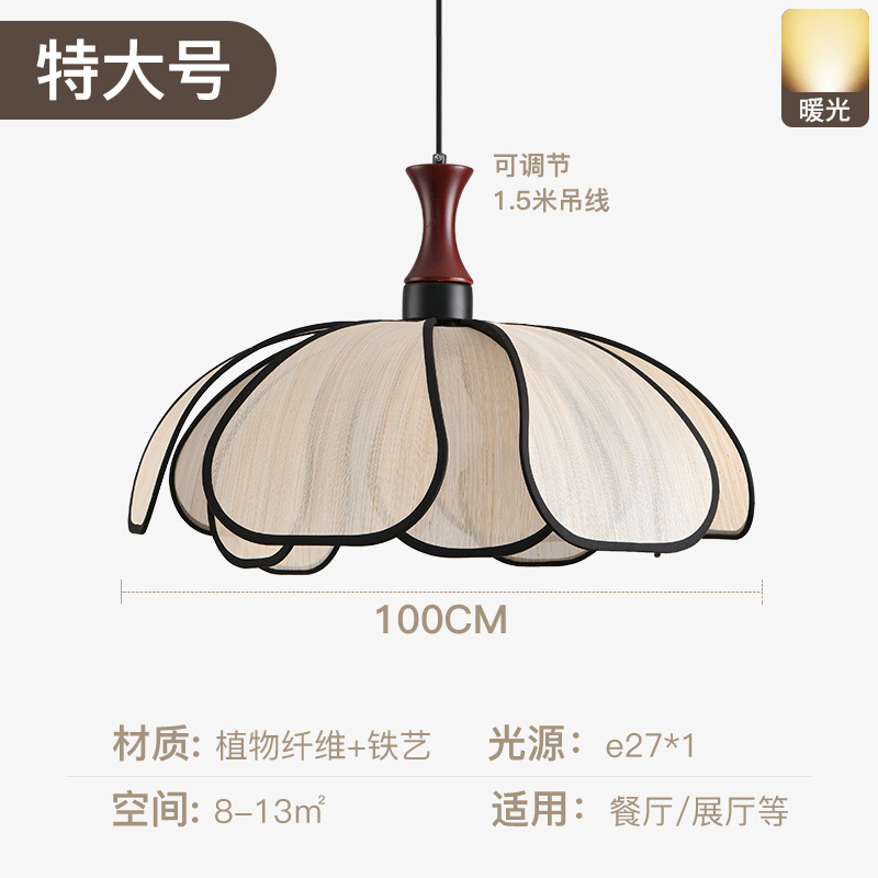 Nuevo estilo chino silencioso Zen sala de té lámparas de restaurante personalidad creativa estilo francés medieval crema de viento trenzado lámpara de pétalos