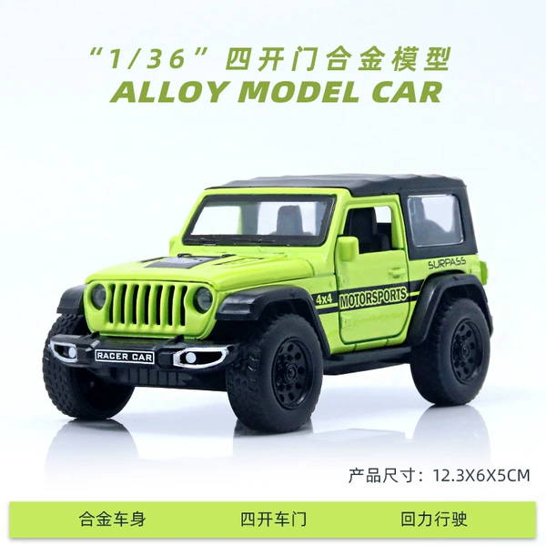 Window box-sound and light version four-door Wrangler green hard top