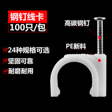 ֱ�N�׺�ɫ�A���ᔾ��� ���Ӿ��ܿ��۾��۾W��� ���U��늹̶�