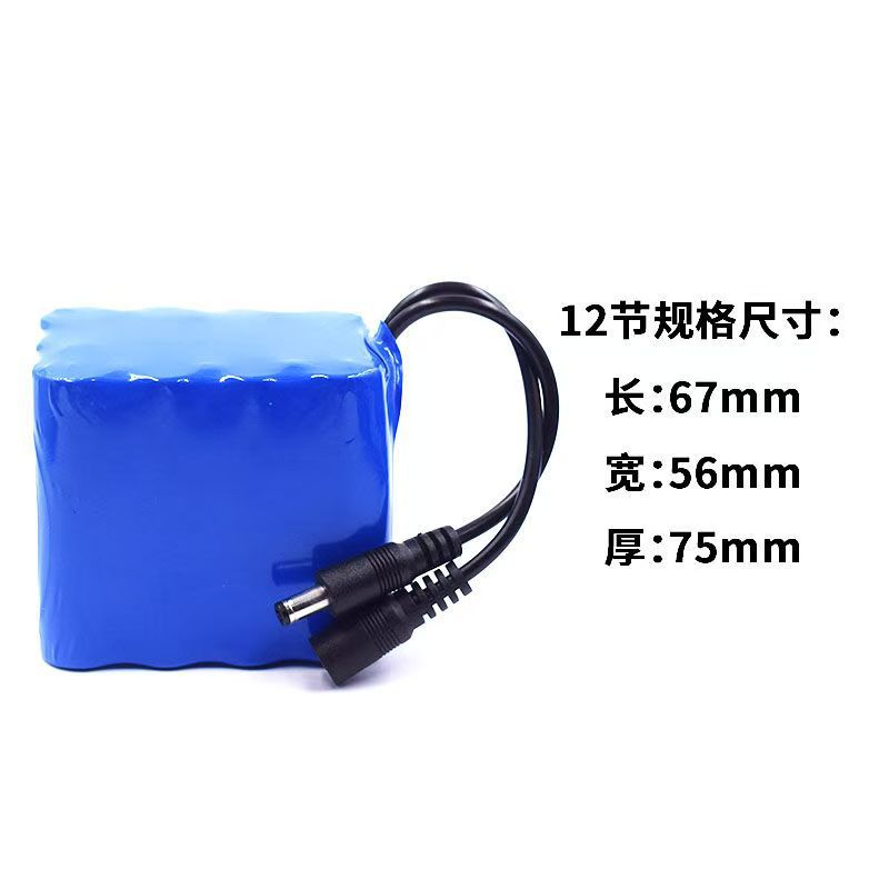 12V DC 헤드, 9개 섹션, 3개 시리즈, 4개 병렬, 10000mA
