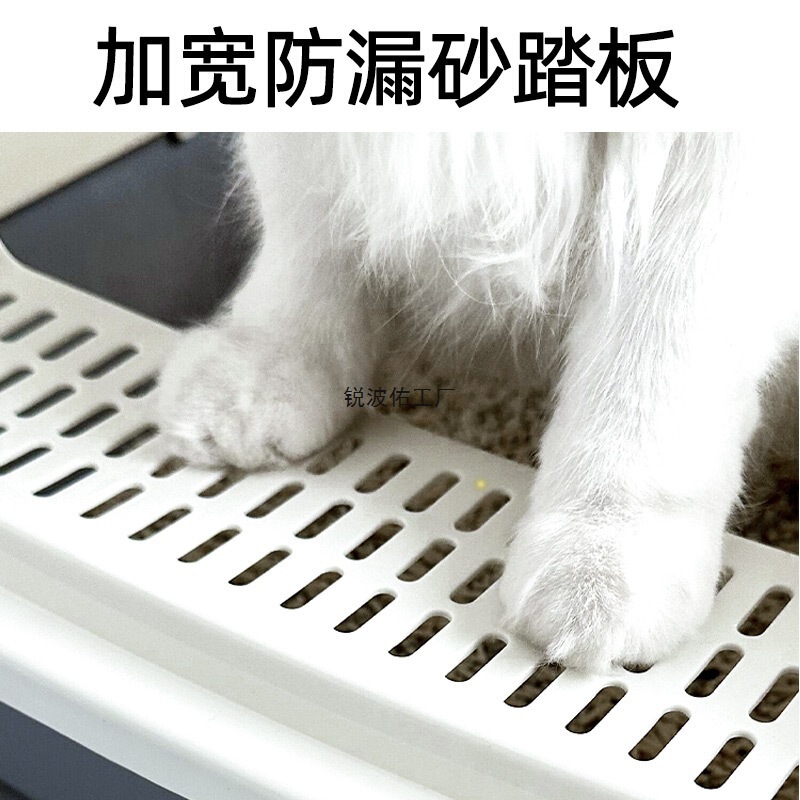 猫砂盆超大号全半封闭式猫厕所防带砂特小号幼猫屎盆猫咪用品大全|undefined