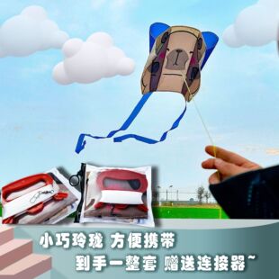 25��ڴ��L�~Сܛ�w��ͨС���הy�����ռ{���������Ї��L�H���w��