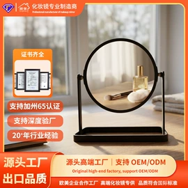 化妆镜;浴室镜;厨房置物架