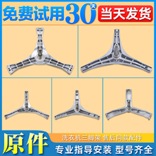 �m�����LͲϴ�C��Ͳ���_�����ǲ�֧���S���ܷ�Ȧԭ�b�����ȫ