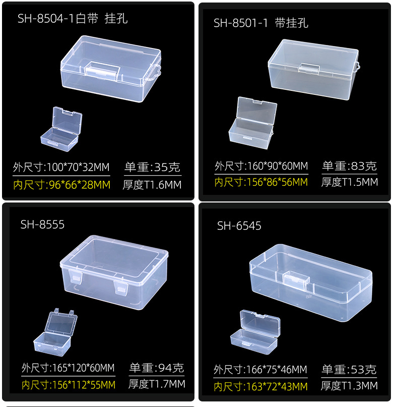 详情_12.jpg