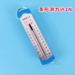Barometer spring scale Newton scale 1N 2.5N 5N 10N spring scale teaching aid spring scale