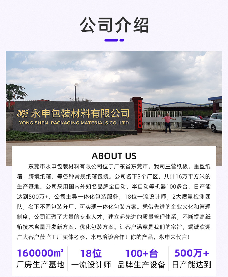 详情页11.jpg