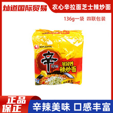 �n���M���r����������֥ʿ���淽������ζ�ɰ�����������ʳ������