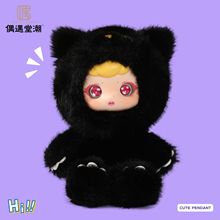 ܛ���Ì�ż������ë�qϵ�пɐ����z���湫�Д[����ͯ�������