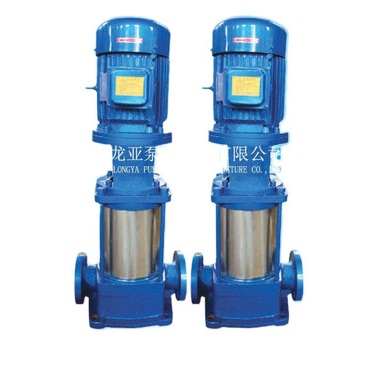 供应25GDL4-11×15无负压冲洗泵 50GDL18打压双相钢2205软水泵