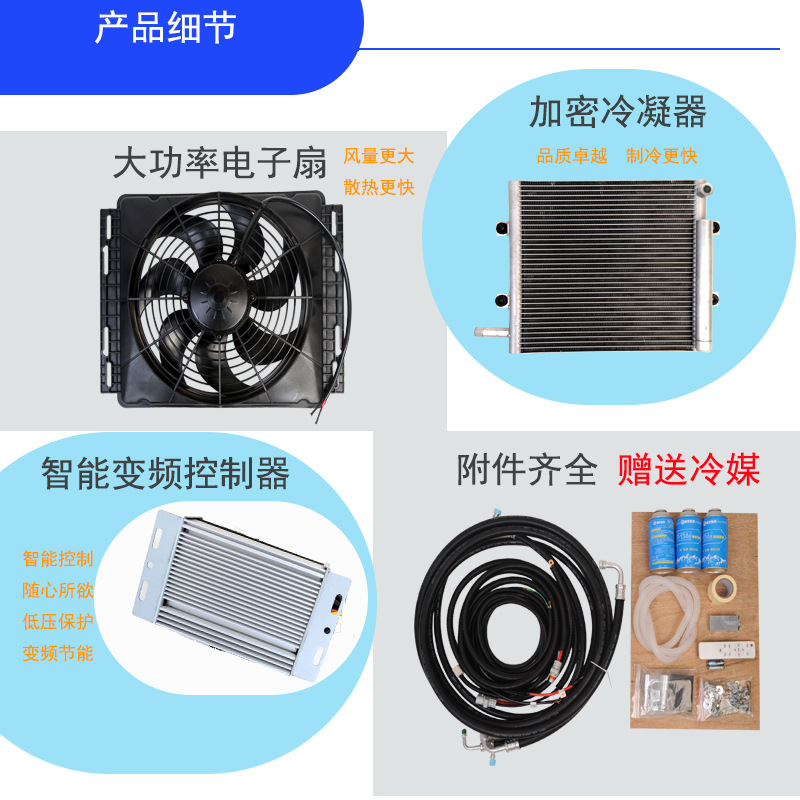 产品详情.jpg