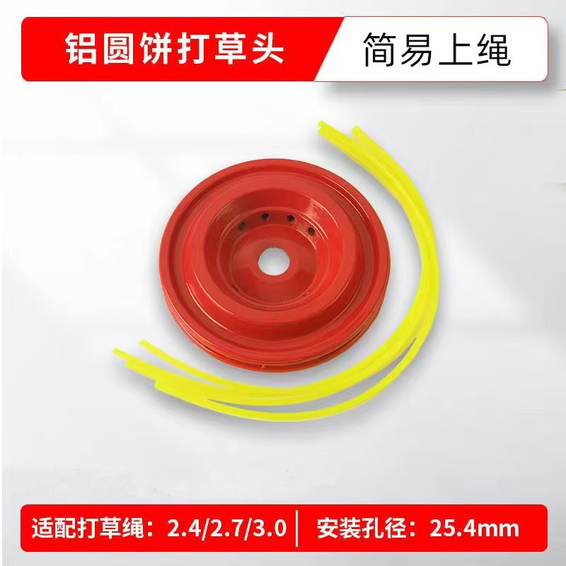 7f69b62978878bb2ec3b684793c156