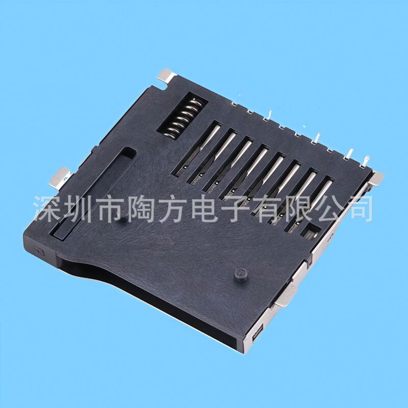 TF外部溶接自己弾性MICRO SDカードホルダー TFカードホルダー自己弾性カードホルダーメモリカードホルダーカードスロットソース直販|undefined