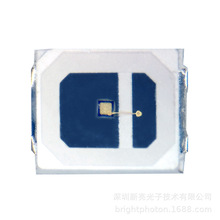 850nm 60mW vcsel二极管红外激光替代LED出光功率高小功率水龙头