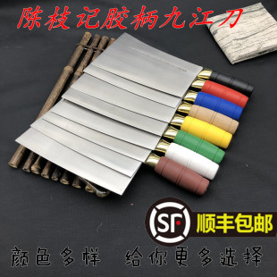 ����֦ӛ�z�����P䓾Ž��������ϱ��عǵ�ľ����ǵ��Ƶꌣ�õ�