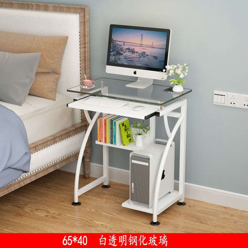 Cs Tempered Glass Minimalist Computer Desk, Movable Bedroom Corner Mini Single-Person Small Desk, Simple Office Writing Desk