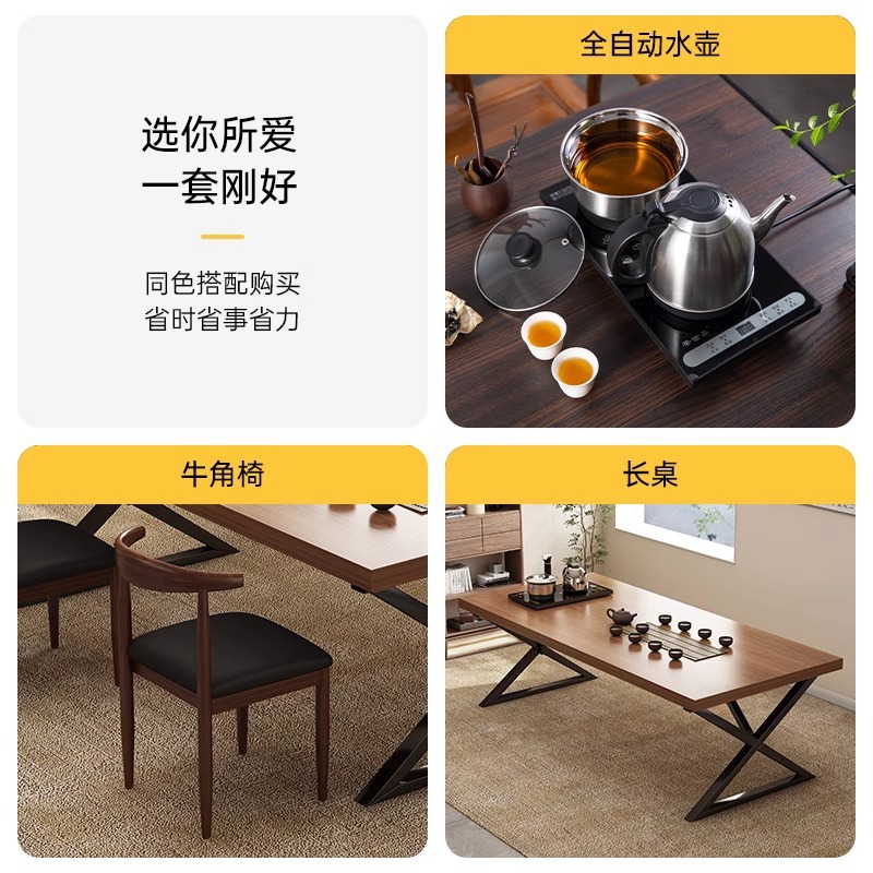 Mesa de té combinación de una mesa y cinco sillas tabla de té de oficina hervidor de té conjunto de mesa de té simple y moderna