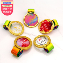 �¿�ˮ���������ƒ��Ƹߙn�Ųʽ��ٹ�˾�C���T����ِ�s�u��I�\��