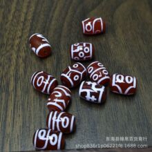 �����Ͱ������ɢ�������ִ������������diy��ƷE228