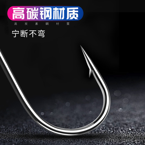 Lead-headed hook anti-sticking reinforced lure rod tail fake bait set root fishing lead sinker hook dace specialized