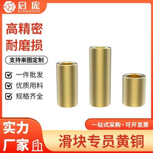 3D��ӡ�C�ԝ����~�� �o���~���~�r��ĥ�S���׻��KH62�S�~ �ȏ�8mm