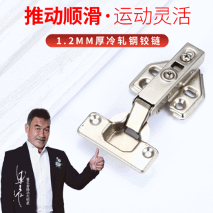 �����1.2��Һ�����_�����F�q朙����T���TҺ���q�