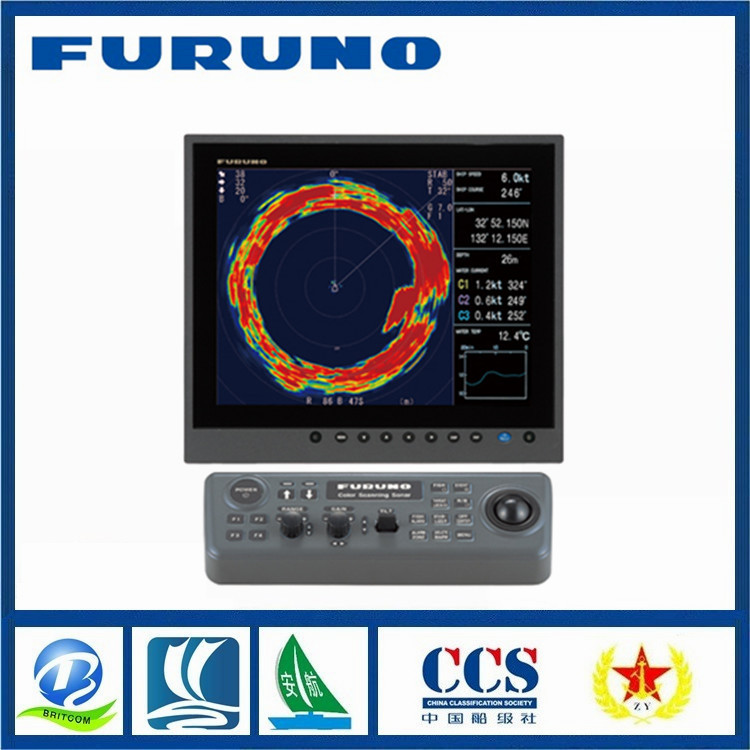 古野FURUNO彩色扫描声纳仪CSH-8L MARK-2声纳