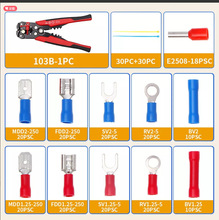 �羳؛Դ258pcs��ĸ��ɲ�Ƭ260pcs�䉺�����������������Q���b