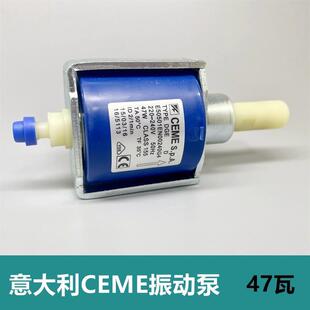 ȫ�� �����CEME늴ű�E505 220-240V 50Hz 47�� ��s���șCˮ��