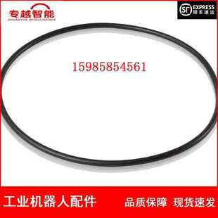 Spot Abb Robot 3Hab3772-107 O-Ring Price Negotiation