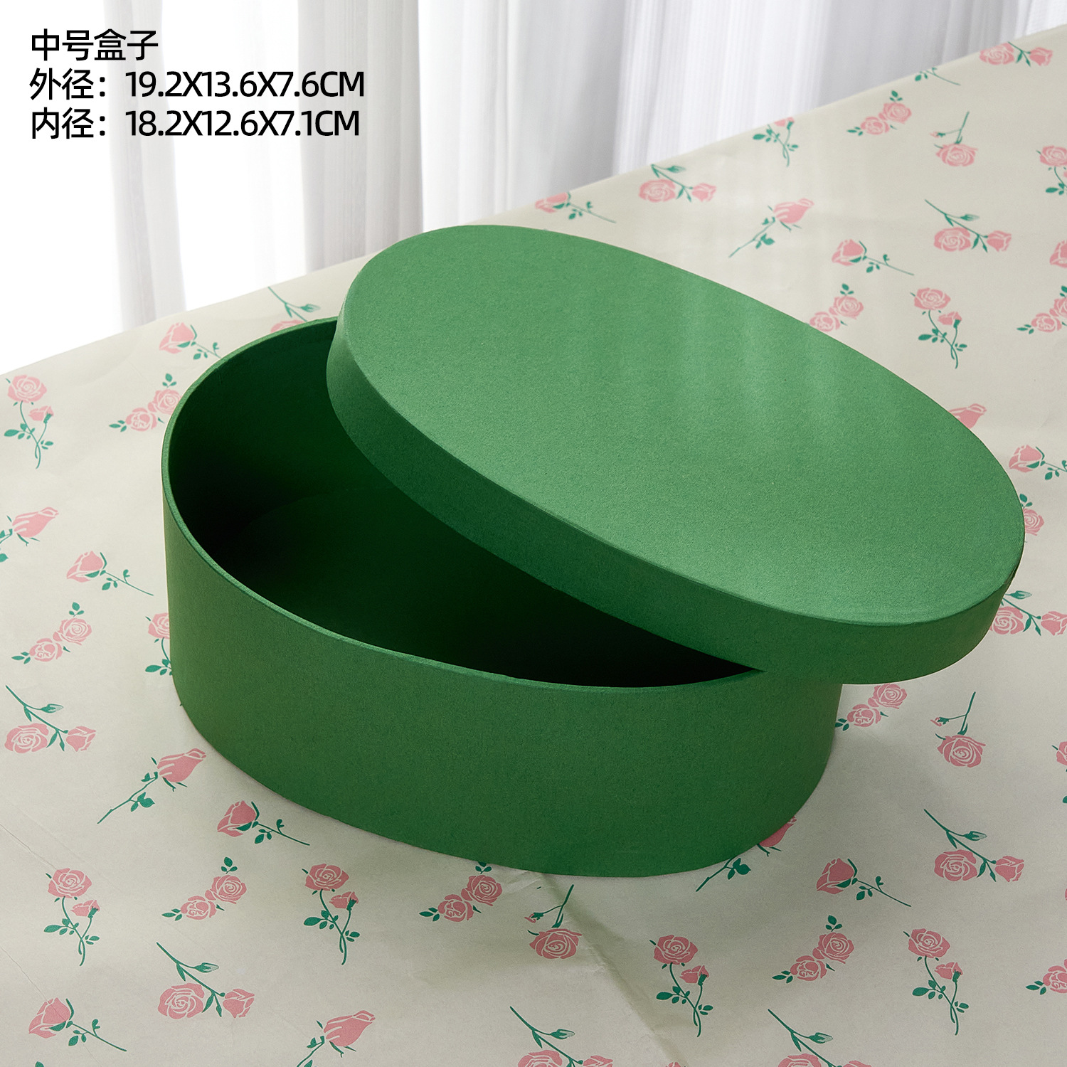 Caja de regalo de jabón de uva Caja de regalo de souvenirs de jabón hecho a mano Caja de regalo de jabón hecho a mano de uva Caja de papel kraft Caja de regalo del día del maestro