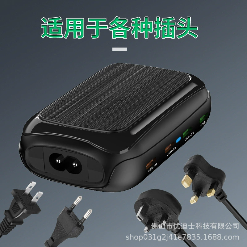 USB-ответвитель AliExpress с несколькими слотами для быстрой зарядки PD55W, шнур питания для ноутбука, мобильного телефона, переходник type-c, удлинитель