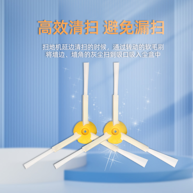 Aplicable a iRobot Roomba barredora serie 600 accesorios 595/650/528/620 cepillo lateral rodillo cepillo filtro pantalla