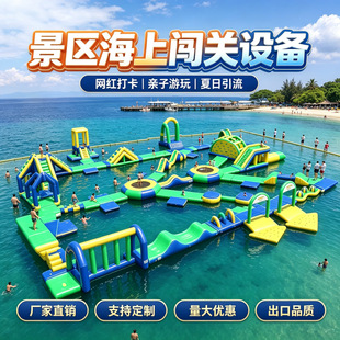 ���⺣����ˮ���J�Pِ�����˃�ͯ����Ư���P���ϵK�_�P����O��