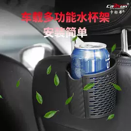 车载充气泵;其他汽车内饰;汽车车衣