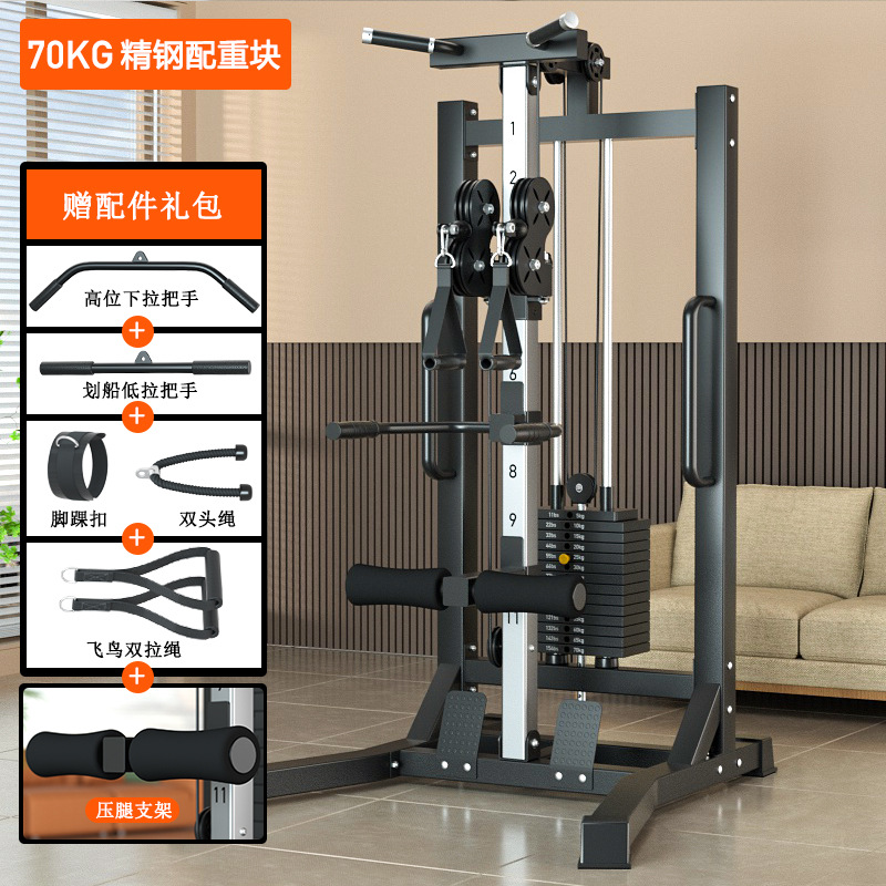Unilateral pórtico de pájaros de vuelo de alta posición pull-down entrenador integral pull-up percha equipo de ejercicios multifuncional doméstico