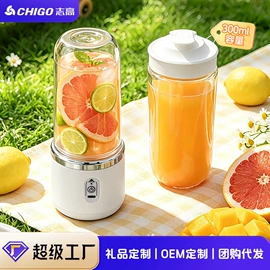养生壶;煮蛋器;电蒸锅