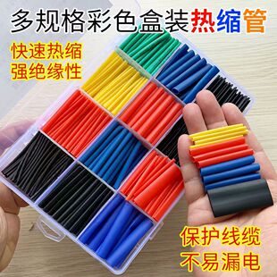 164PCS �羳���l TEMU 175PCS ��s���׺��b �^���׹�늹��Ӿ���