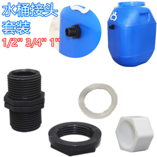 ����ͰˮͰˮ���~�����ό��z���^ˮͰ�Ƚz���^������z����4��6��