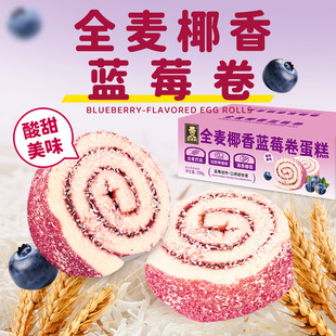 ȫ��Ҭ���{ݮ������A�ČW����ͽ��׷�������С�c����ʿ������