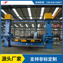 С�ͷ��D�C�S�|�^β�����ŷ�׃λ�C���S���Ӳ�����