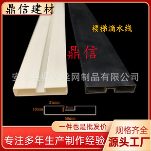 ���ݵ�ˮ��PVC���ϳ�Ʒ��ˮ�����ܳ�Ʒ��ˮ���l���b����Y������
