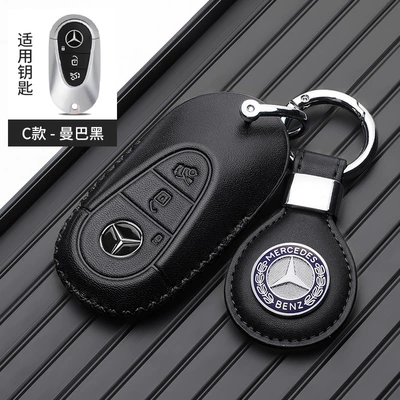 Car key bag — set E-Class C - mercedes-benz-c-leather-buckle-mamba-black