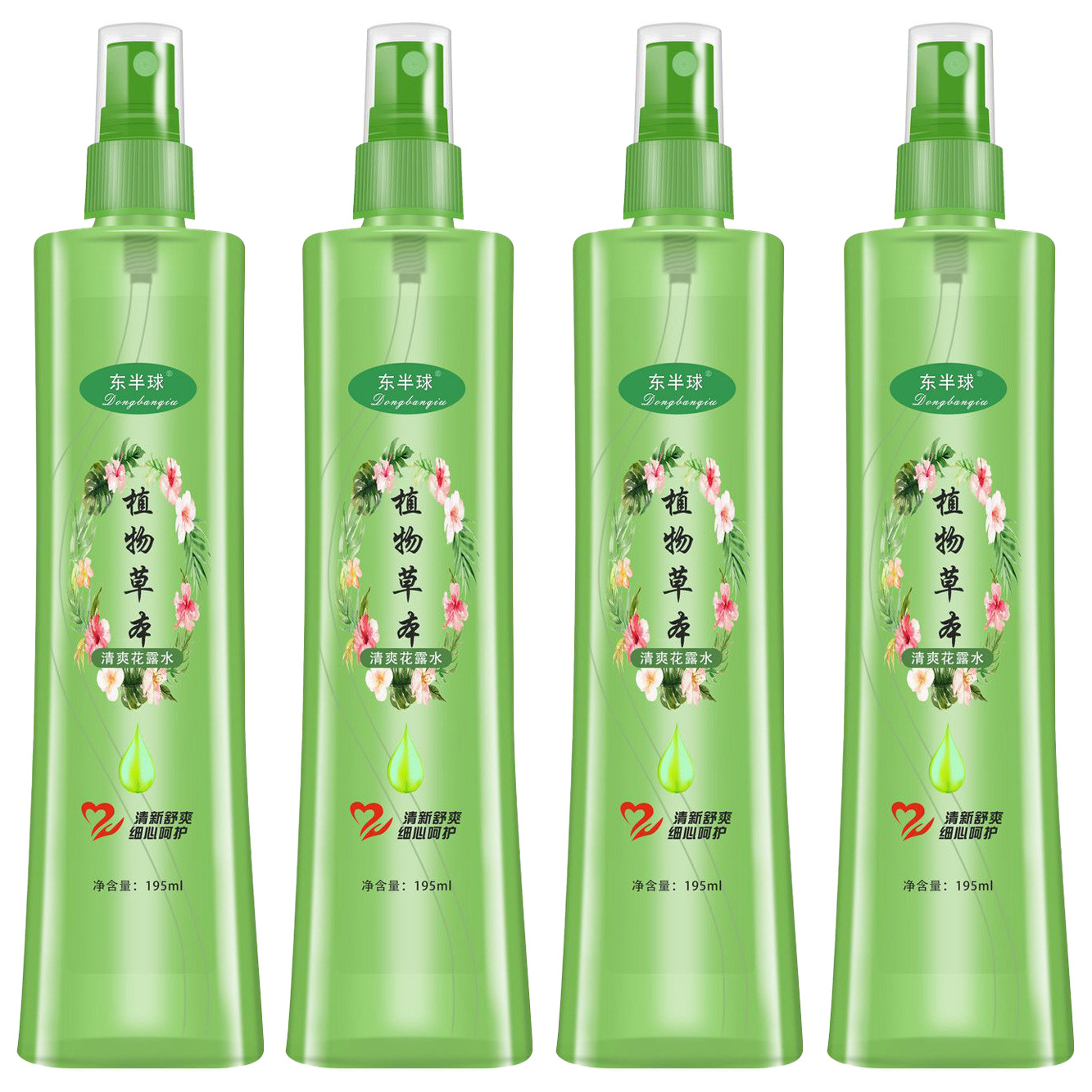 Plant herbal toilet water 195ml*4 bottles