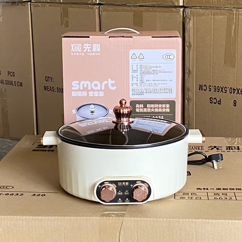 新型Xianke電気鍋5Lダブルコントロールノンスティック電気鍋厚型鴛鴦鍋多機能大火力電気鍋|undefined
