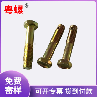 8*40���ǲ��N�ݽz�F�� �L���������ȵ�����\ƽ�^���N�S�A�N�