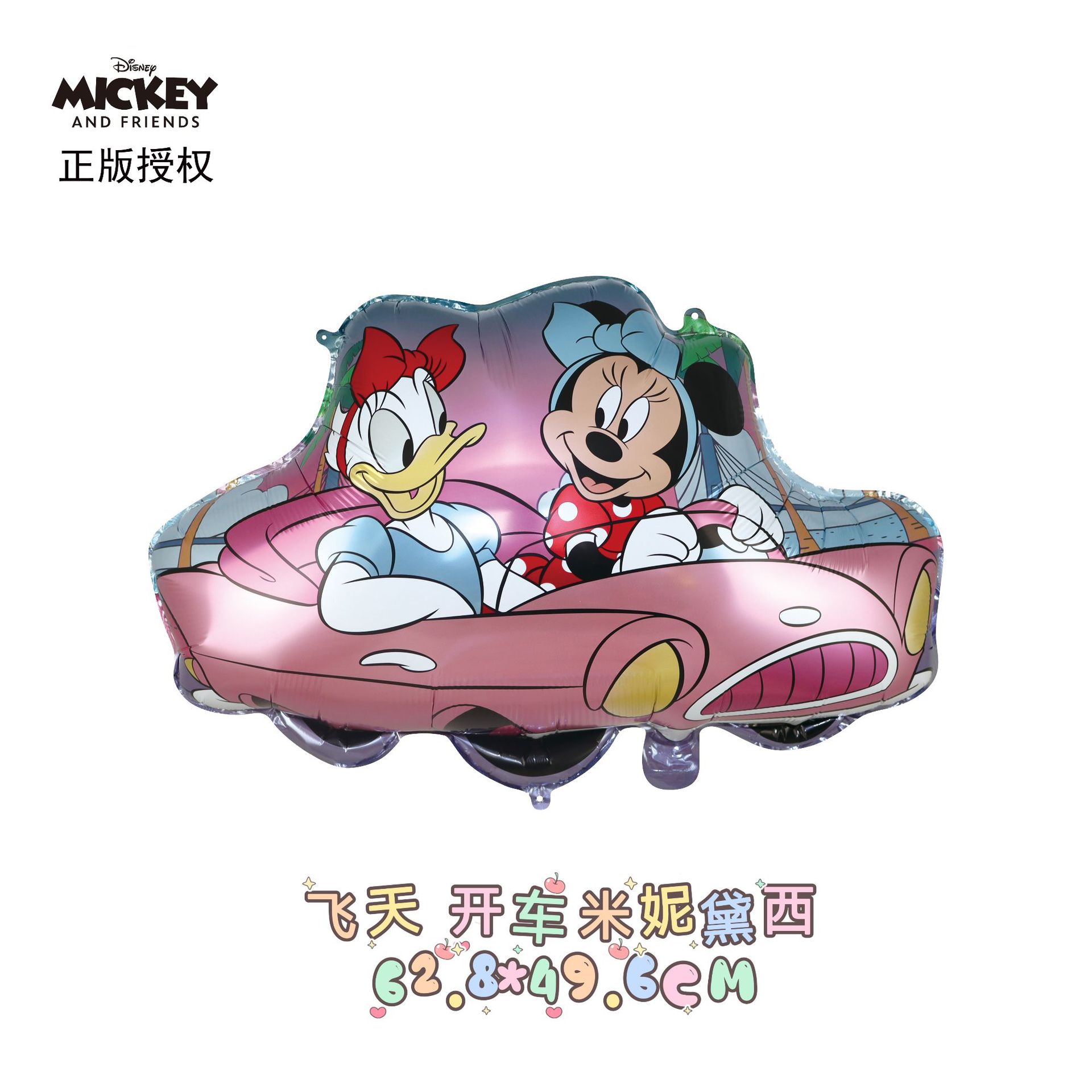 微信图片_20241107095637