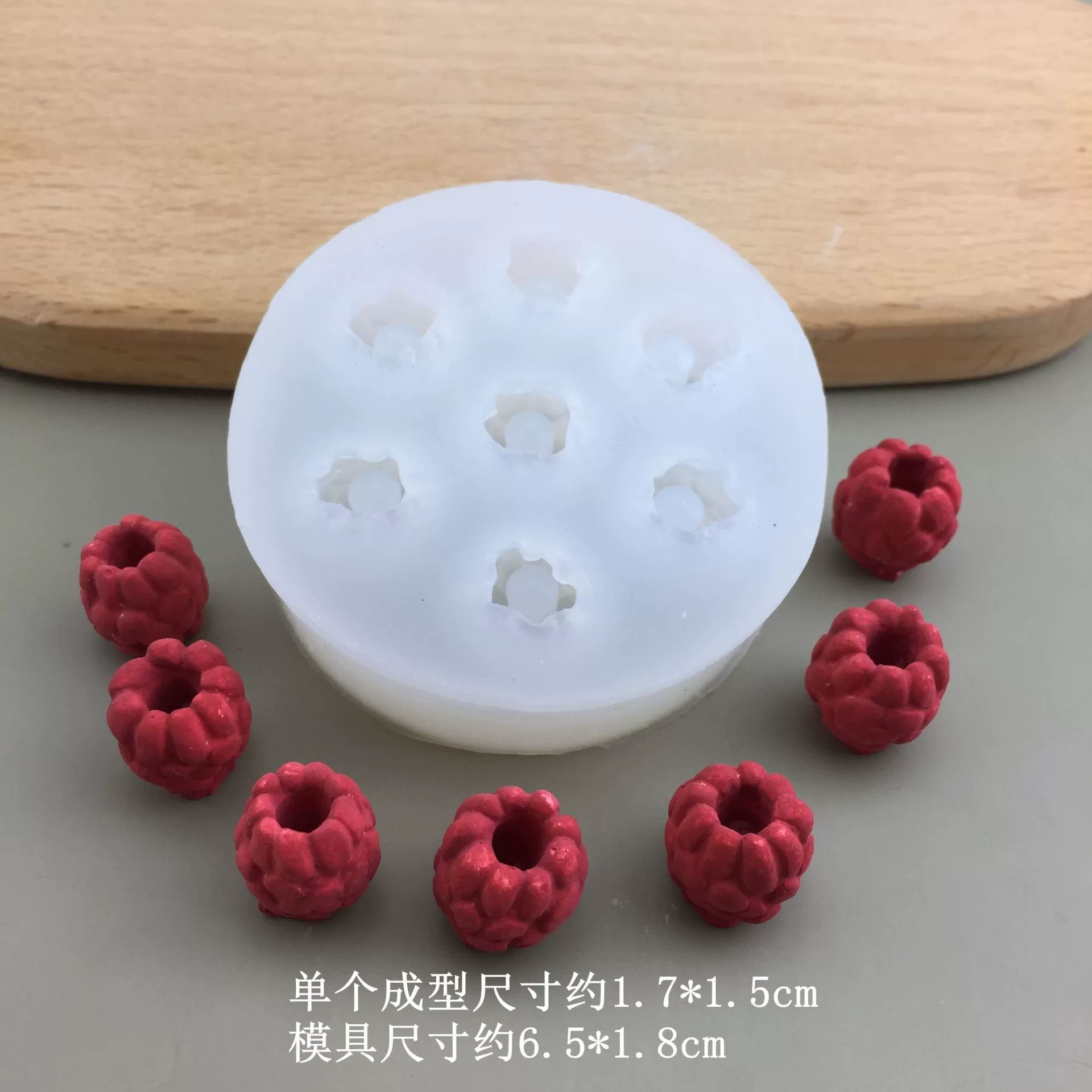 Silicone Fruit Molds (DIY) — Blueberry & Raspberry Shapes, Heatproof −40–230°C, Multi-size
